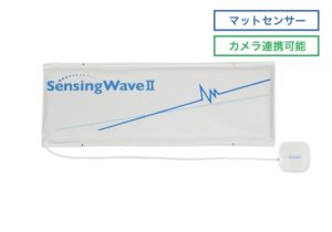 Img-600x420-–-23_SensingWave2