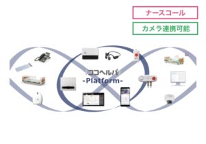 Img-600x420-–-27_ココヘルパVP
