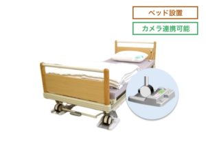 Img-600x420-–-32_見守りライフ